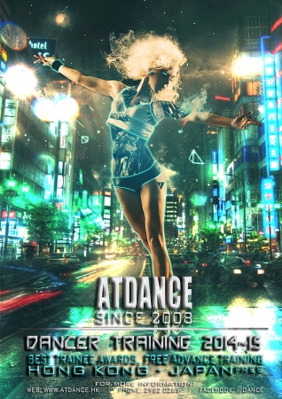 Be A Dancer